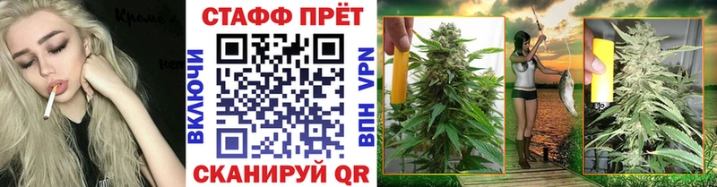 Где продают наркотики Лебедянь КОКАИН  МАРИХУАНА  Меф  Гашиш 