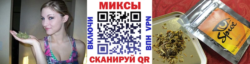 БУТИРАТ вода  купить закладку  Лебедянь 