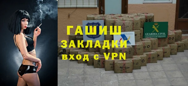 дурь Алексеевка