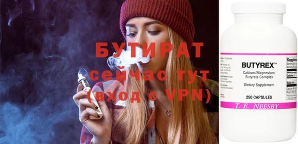 дурь Алексеевка