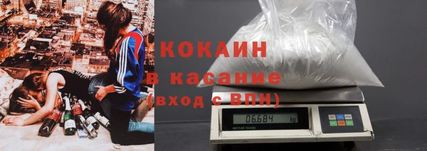 стафф Алзамай