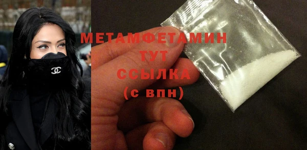 марки lsd Пересвет