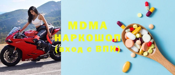 дурь Алексеевка