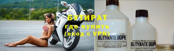 стафф Алзамай