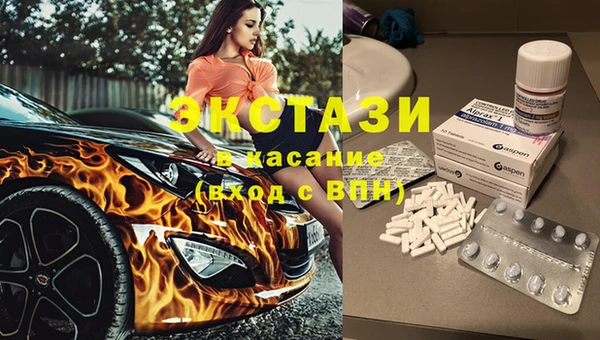 стафф Алзамай