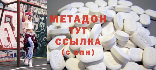 дурь Алексеевка