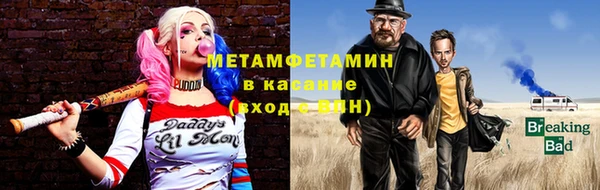 дурь Алексеевка