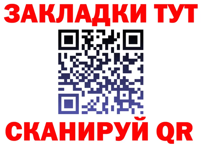 A PVP СК зеркало shop ОМГ ОМГ Лебедянь